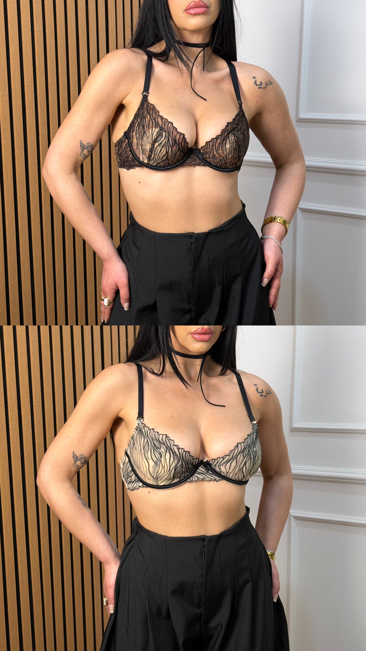 Bralette Jungle