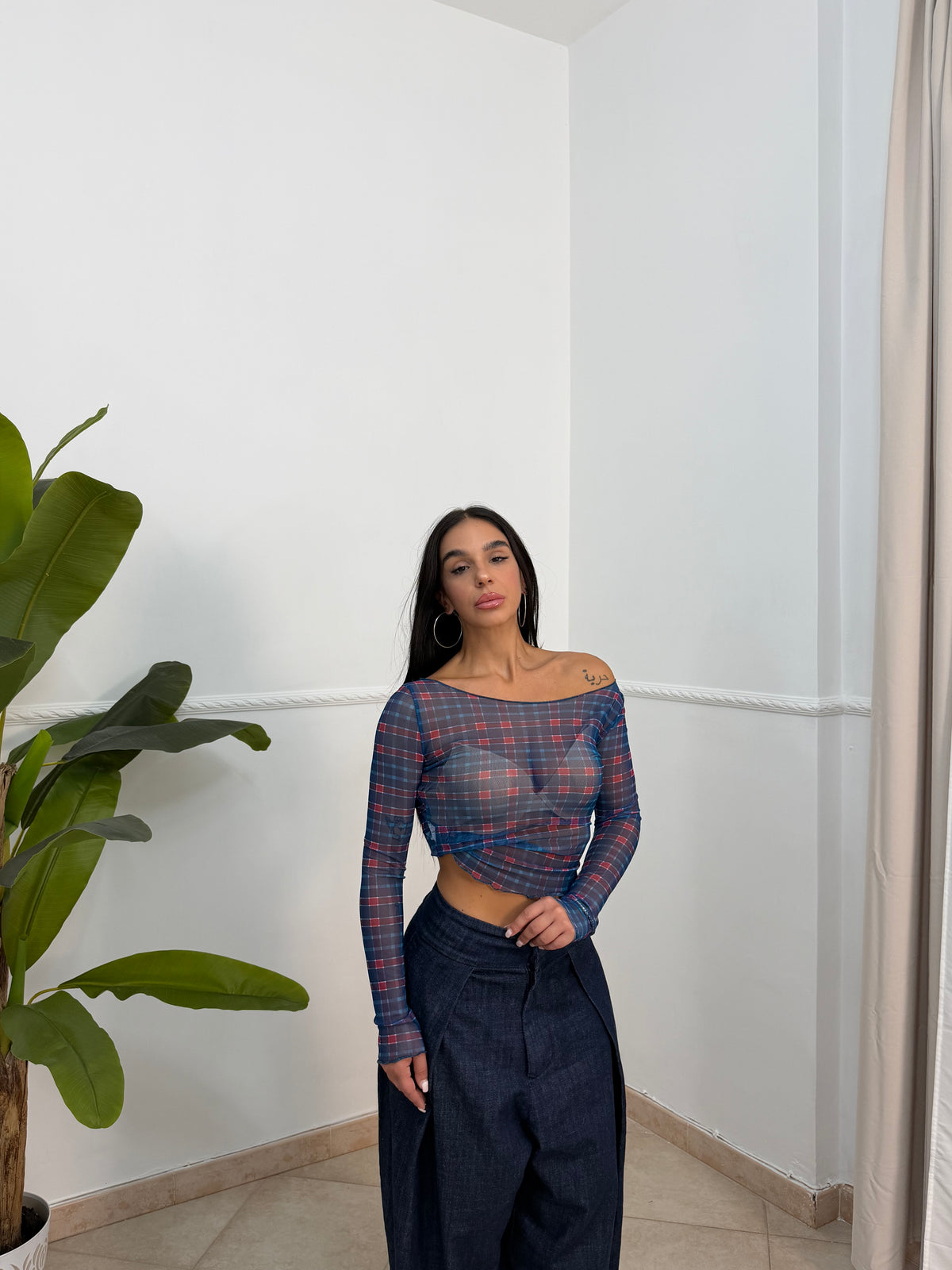 Maglia Alysha