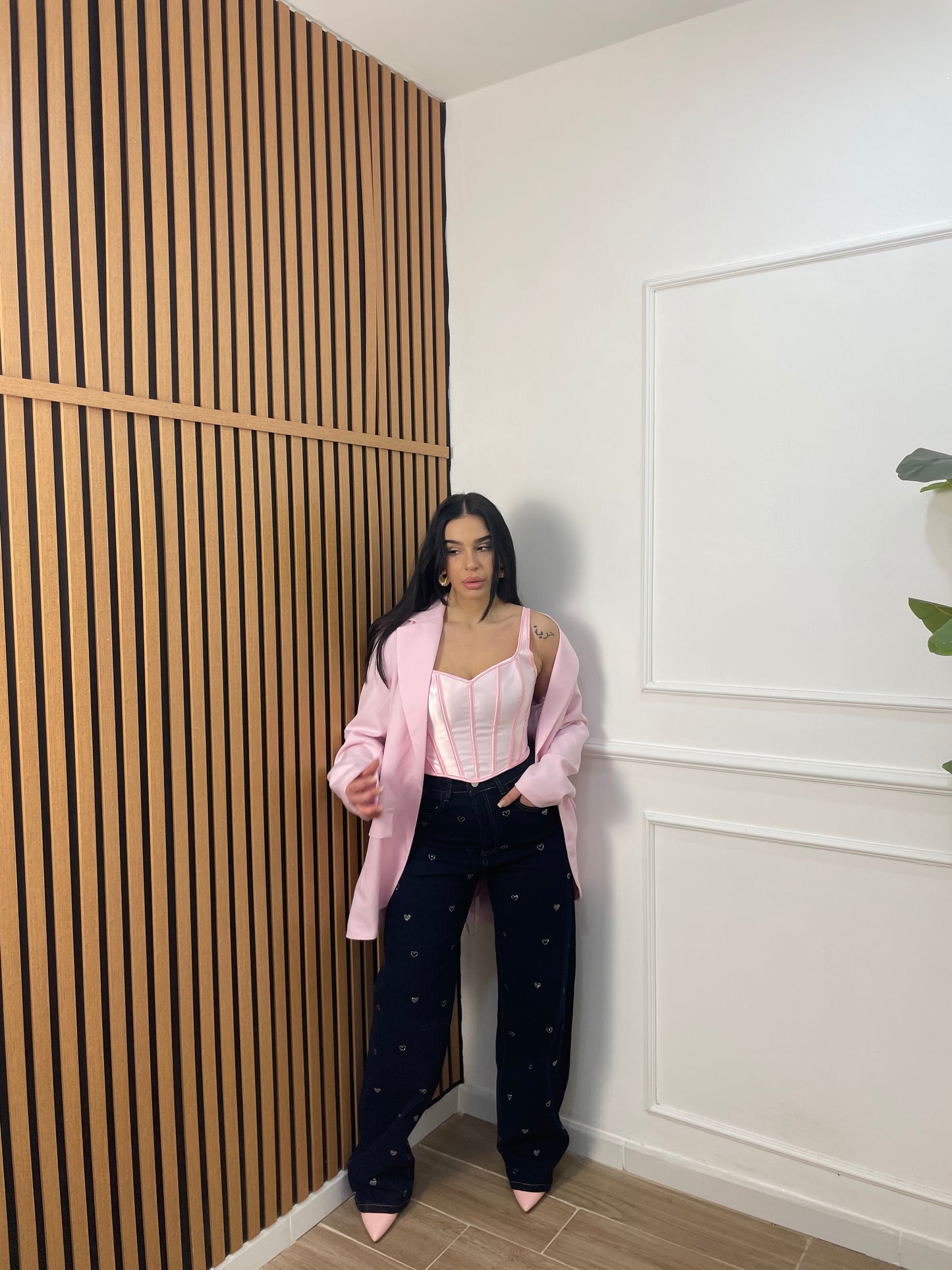 Jeans balloon love